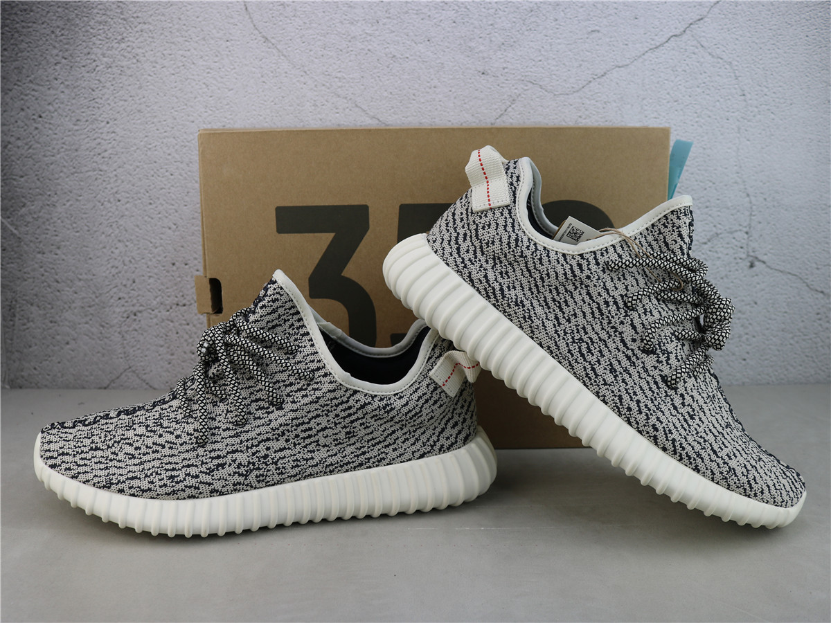 Yeezy Boost 350 Turtle Dove (2022) AQ4832